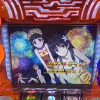 surosuropachi