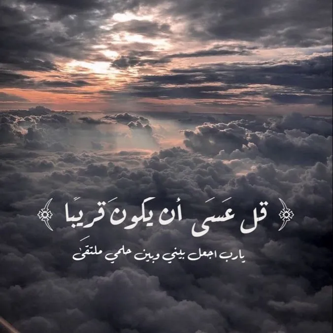 rahaf_ra07