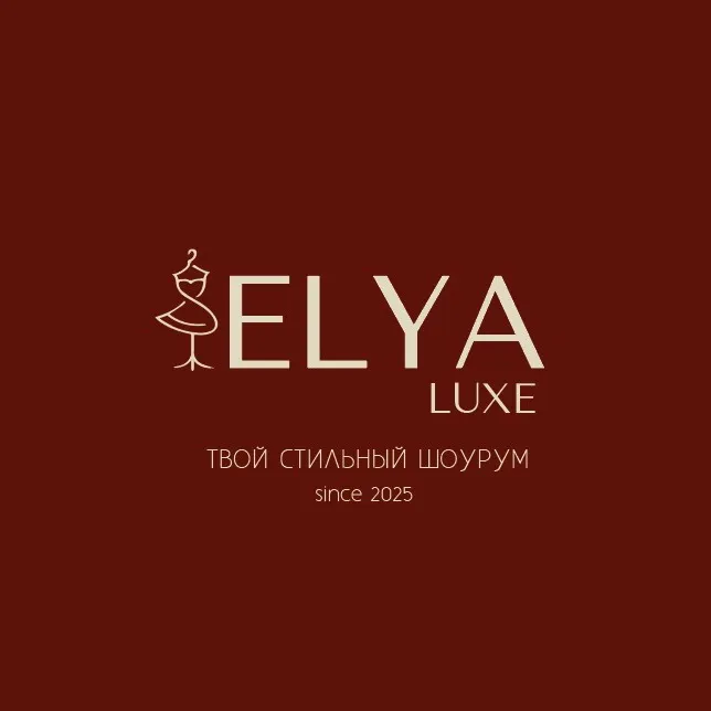 elya.luxe
