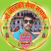 sahanirn55gmail.com