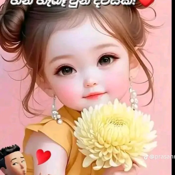 ishara35.com