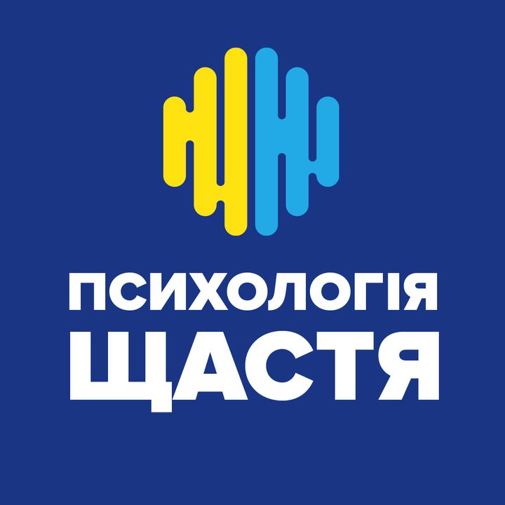 focus_ukr
