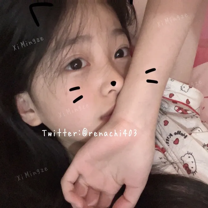 iwama_rena2008