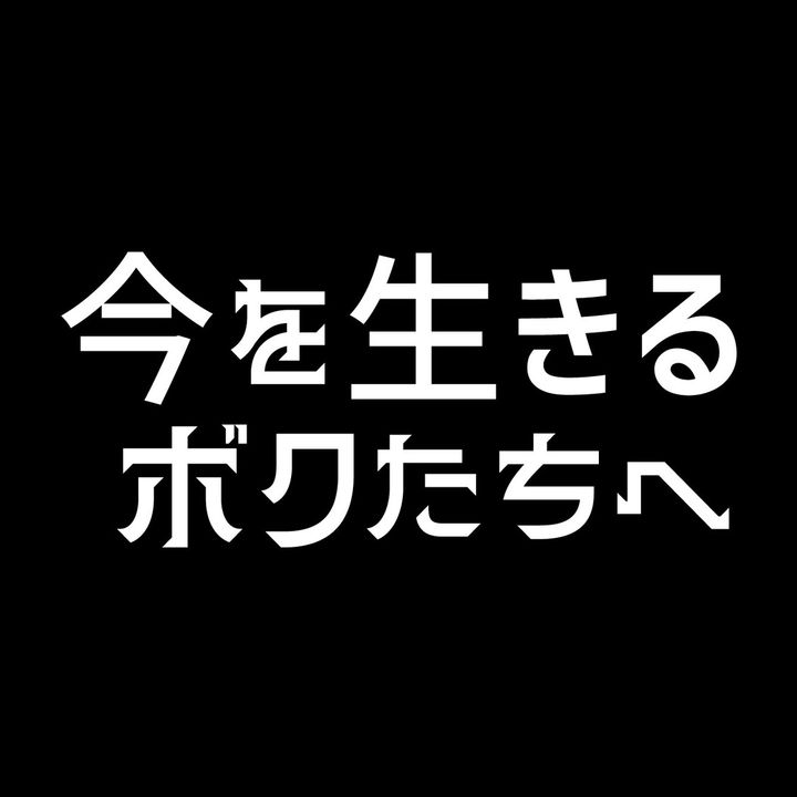 fanyd_kirinuki10