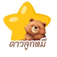 bearstar_158