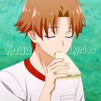 kouu_879