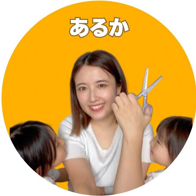 aruka.asobi