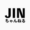 visca_barca_jin