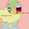 ukraine_russia_memes0