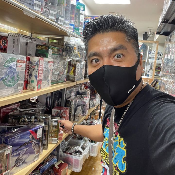 thejapangeek