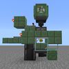 themachinegrows
