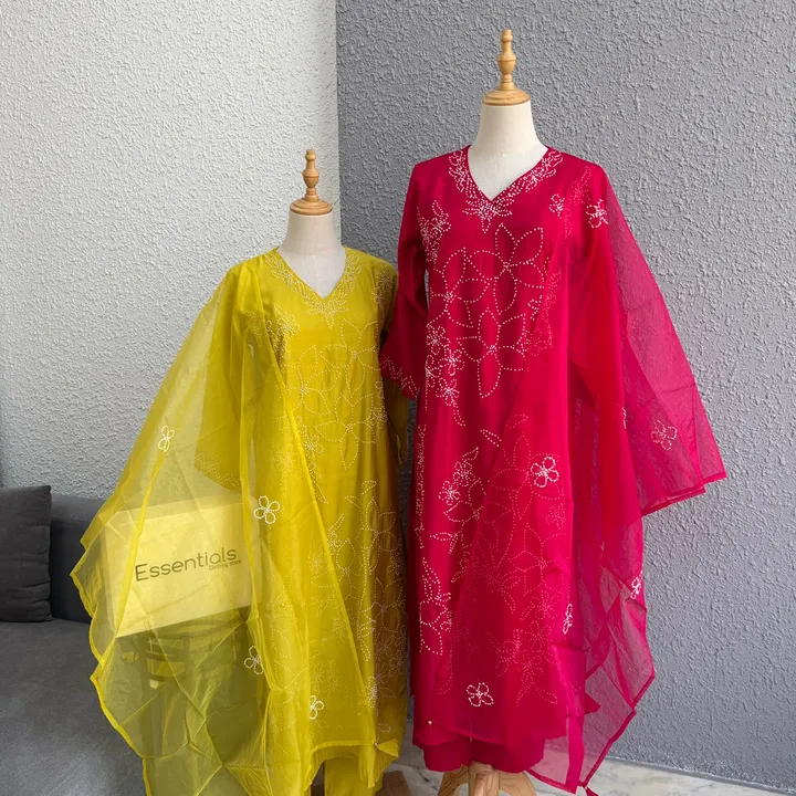 essentialsonlineshop
