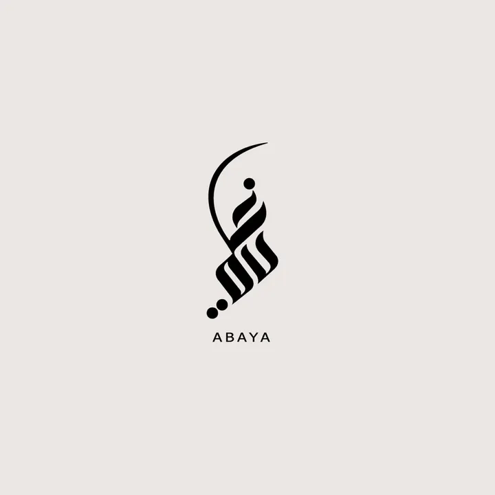 ghada_abaya