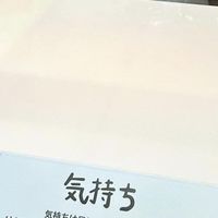 user2509177511581