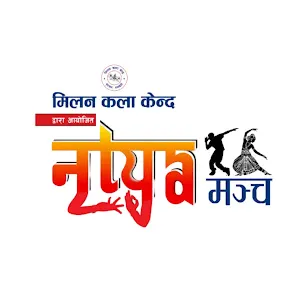 @nirtya.manch