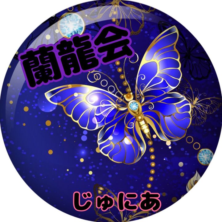 ranryukai_non