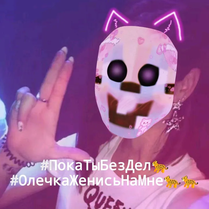ded_b_tpycax_