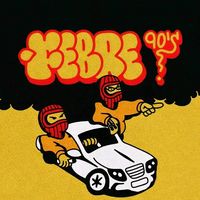 gueenoname