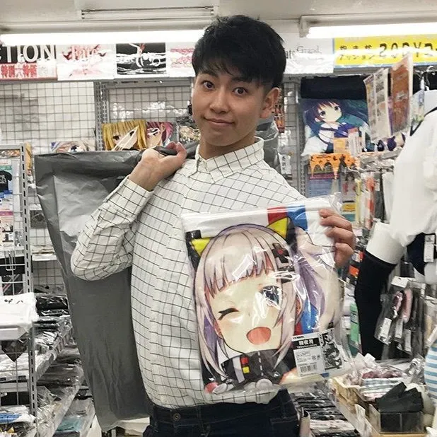 nesu45