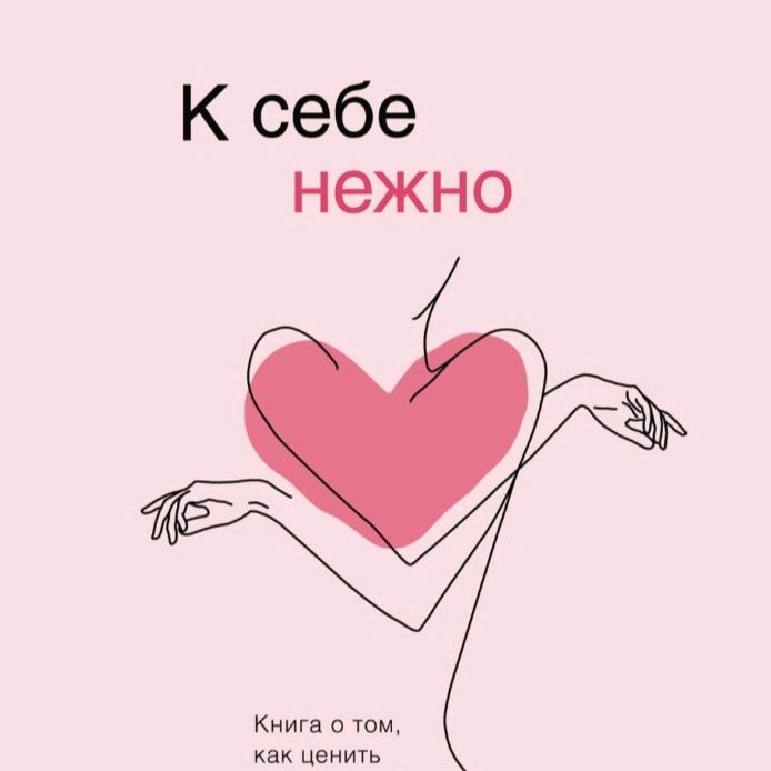 best_books.ru