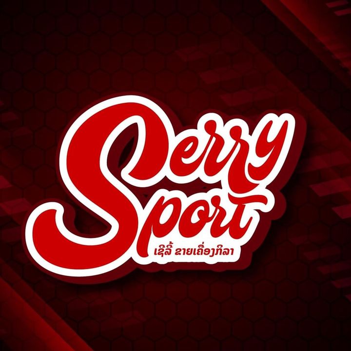 serry_sport