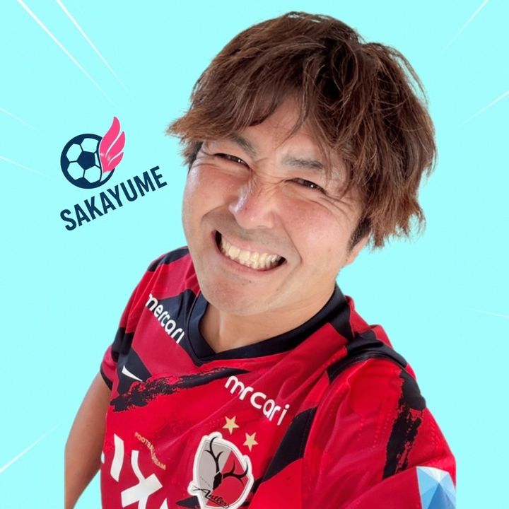 saka_yume_nakagawa