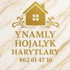 ynamly_hojalyk_harytlary