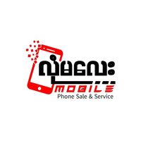 .mobile067