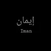 iman.774