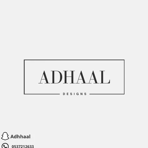 adaahl