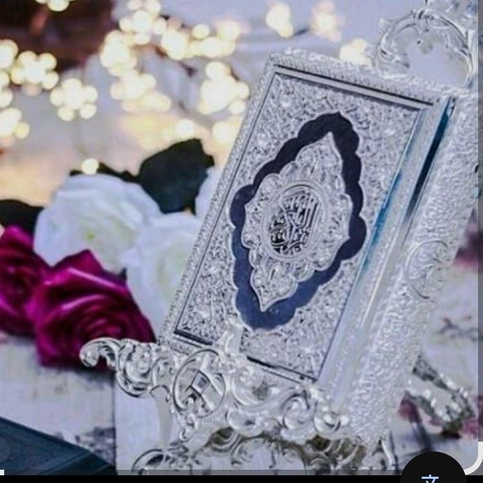 islamicedit3427281