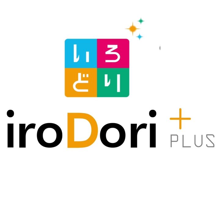 irodori130