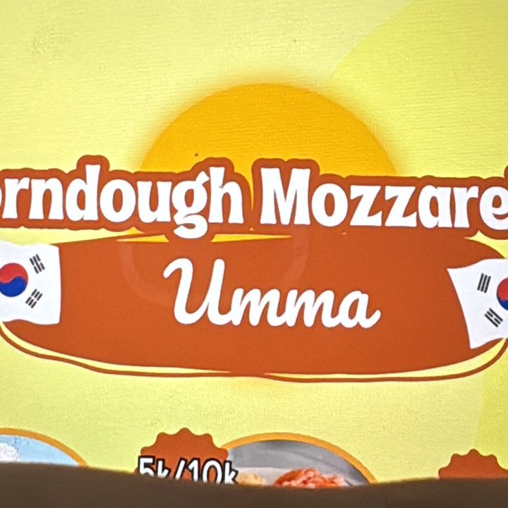 corndoughumma