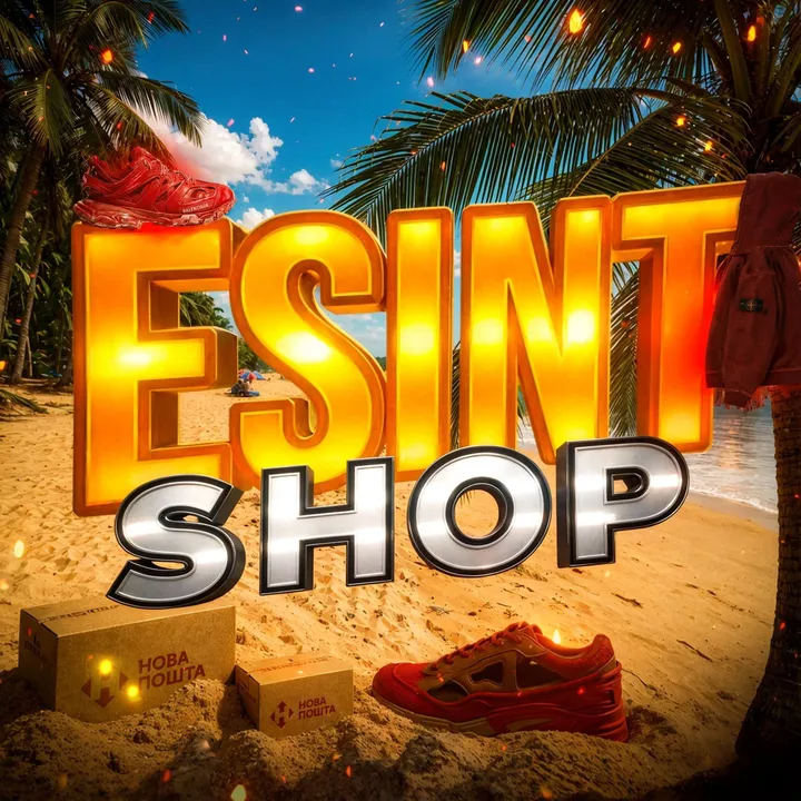 esint.shop