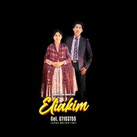 gonzalocondoriquergua