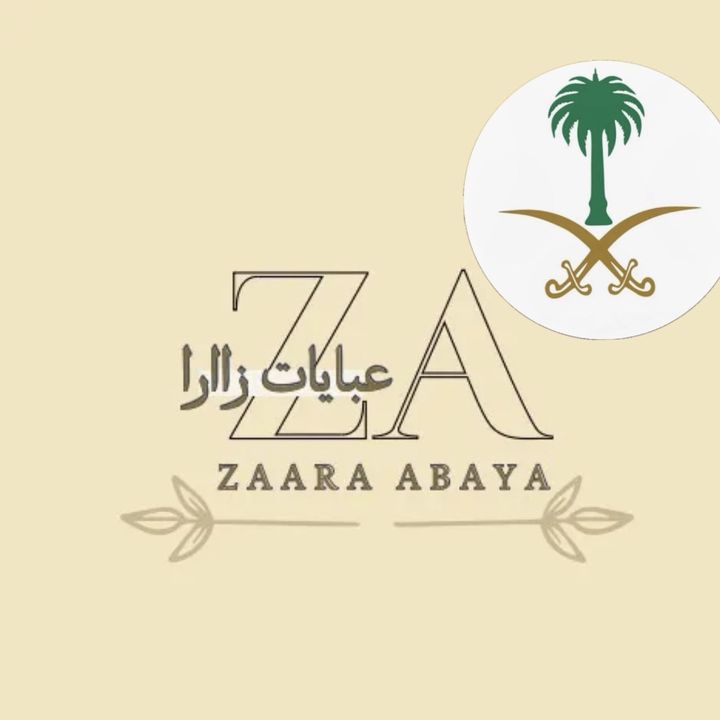 zaaraabayah