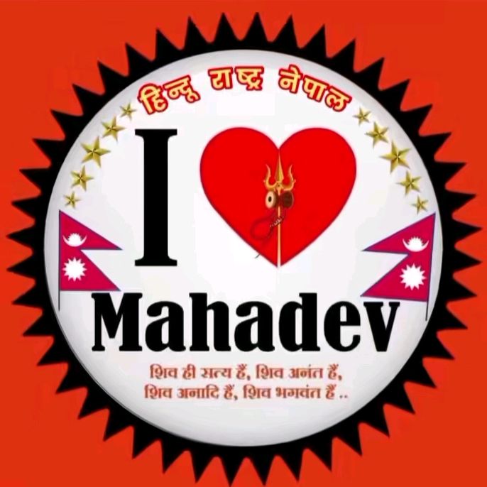 ram__11yadav