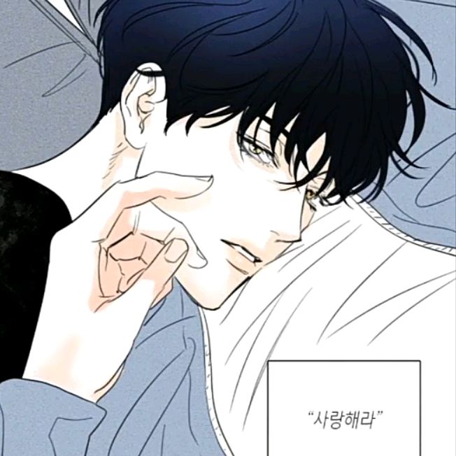 baekseongyeongkaizerjin