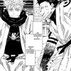 jujutsu_kaisenzed