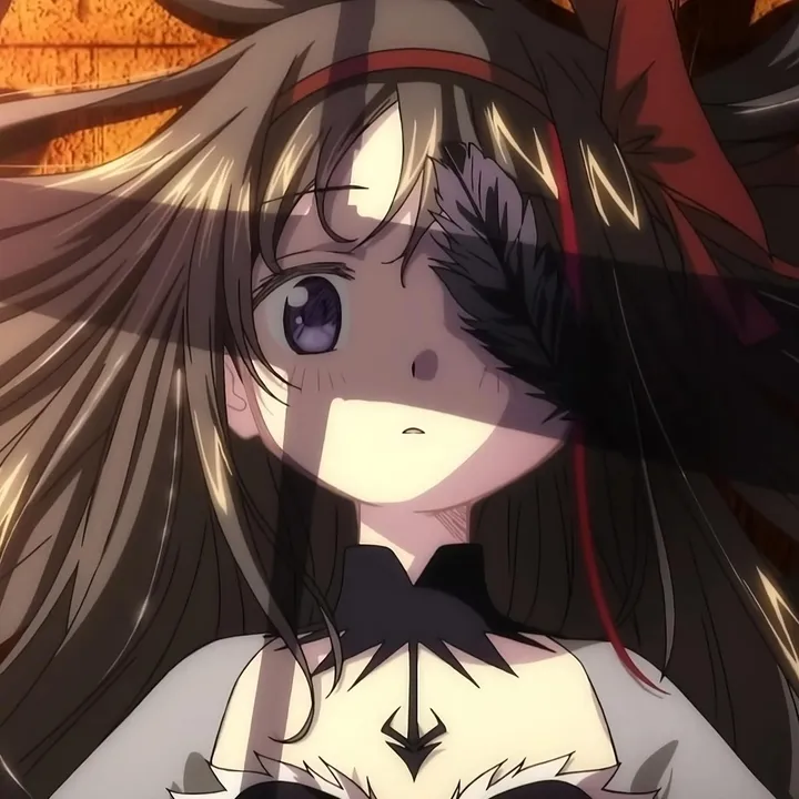 hikatsune