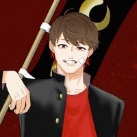 mame_game