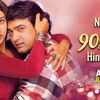 bollywooddance10