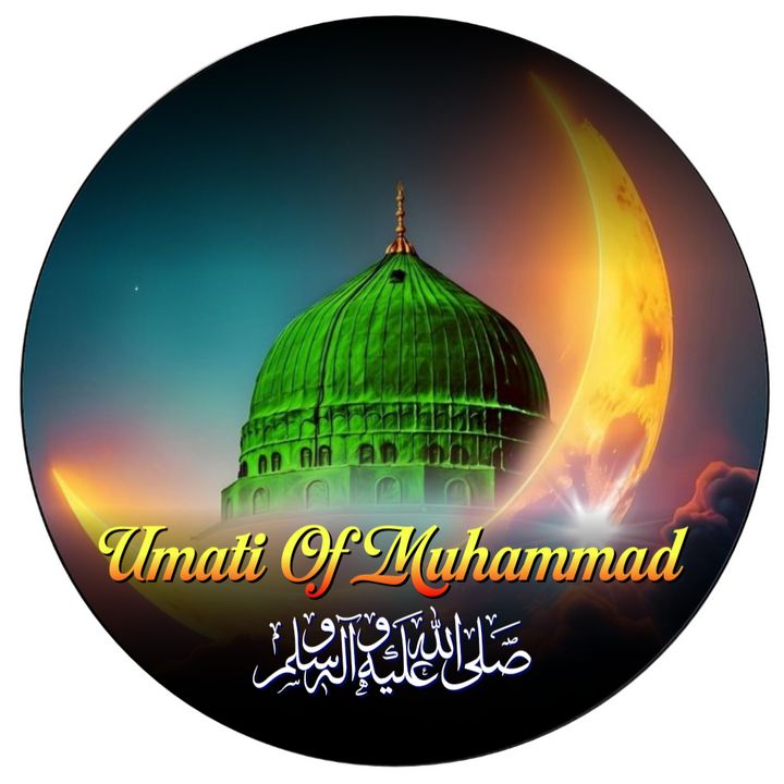 umati_of_muhammad_s.a.w