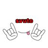 syuto_ebisu