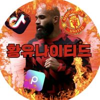 goldunited1