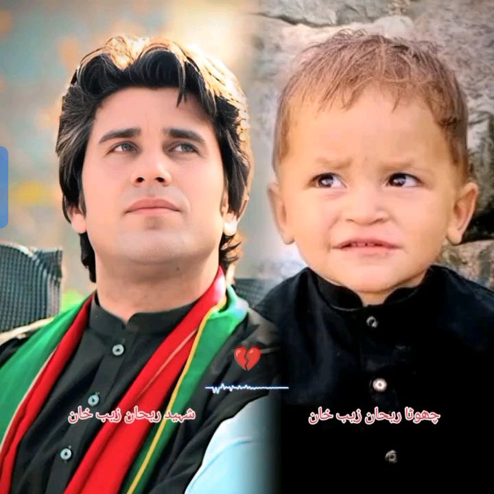 rehan_zeb_official1