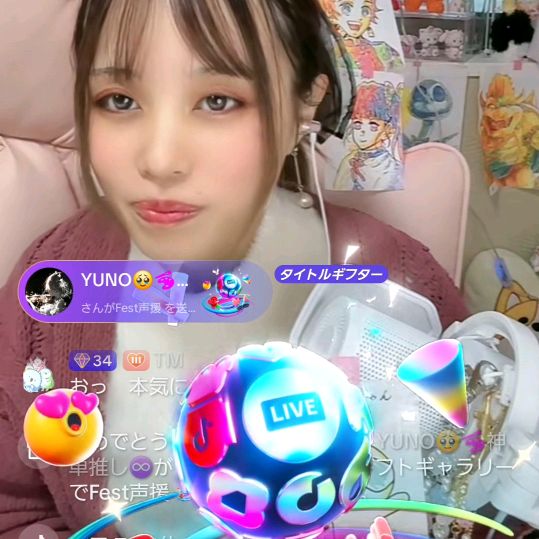yuno.yuno.yuno.love77