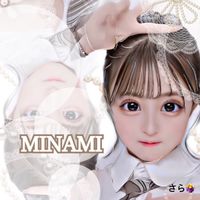 minami08911