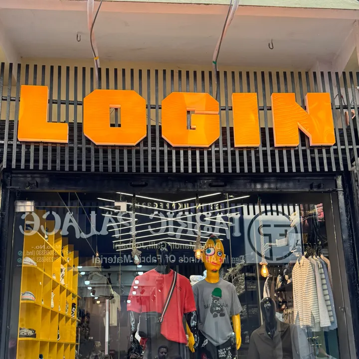 login_outlet