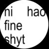 spanmafineshyt_